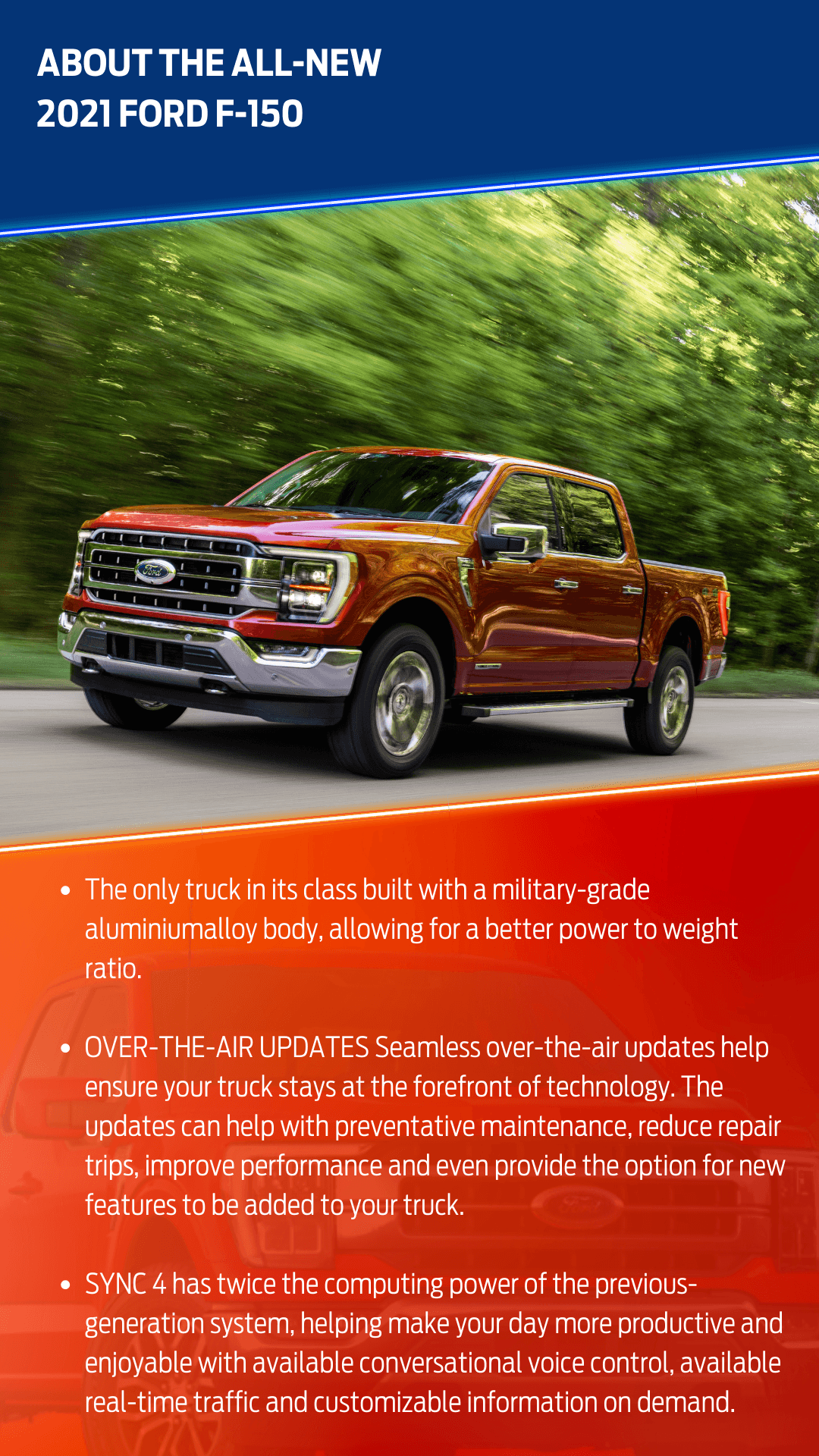 About F-150